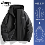 吉普（JEEP）冲锋衣女新款三合一可拆卸户外防风防水超好看登山服冲锋衣裤外套 男女同款-黑色【三合一可拆卸】 L（100-120斤）