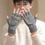 途尊手套男冬季露手指初中学生自行车骑行情侣毛线半截翻盖男生冬保暖 浅灰色小鹿【半指翻盖手套】
