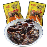 许师傅 牛腊巴100gX2袋装 广西柳州特产 香辣牛巴干牛干巴腊牛肉干零食