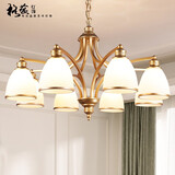 格蕴美式吊灯简约乡村客厅灯欧式复古北欧铁艺餐厅卧室田园土豪金灯具 8头朝下土豪金
