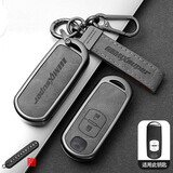 猛速马自达cx5钥匙套cx4阿特兹马自达6男cx3睿翼cx8车cx30昂克赛拉扣 A款【灰色皮套+合金壳+钥匙扣】