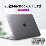 NACCITYNACCITY苹果MacBook Air保护壳15寸m2笔记本mac pro电脑套m2壳16英寸14 Air 13.3寸【A2337/A2179】透黑
