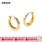 Arsis【颖儿同款】自由搭配潺流耳圈女原创设计耳饰时尚饰品礼物送女友 金色小号