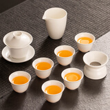 瓷牌茗茶具（cipaiming teaset）羊脂玉茶具套装德化白瓷茶壶泡茶器办公室会客盖碗功夫茶杯整套 《美人肩盖碗》羊脂玉 10件
