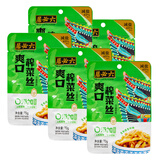 六必居 榨菜 爽口榨菜丝 70g*5袋 咸菜下饭方便小菜 中华老字号