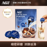 AGF Blendy/布兰迪 胶囊咖啡浓缩液 微糖 18g*24粒  日本原装进口