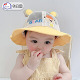 卡度熊（KADUXIONG）宝宝帽子夏季薄款婴儿男童女童遮阳帽儿童防晒帽渔夫帽夏款太阳帽 小熊网款-黄色 5个月-3岁（建议头围45-52cm)