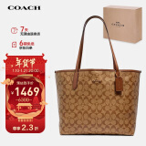 蔻驰（COACH）【品牌直供】CITY女士大号托特包单肩手提包5696IME74