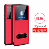 锴美 适用华为nova7手机壳 nova7pro手机壳视窗翻盖式保护套nova7se防摔商务全包外壳男女新款 Nova7【红色】视窗皮套+保护膜