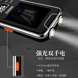 BIHEE A30  百合全网通4G老人手机超长待机移动联通电信4G老年手机 红色（电信版）