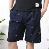 男士睡裤家居纯棉五分睡觉宽松大裤衩短裤薄款沙滩裤大码休闲外穿 小树叶  XL码 适合大约90-130斤