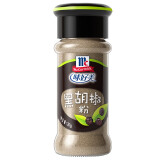 味好美（McCormicK） 香辛料调料 纯黑胡椒粉 30g 自然选材无添加 味好美出品