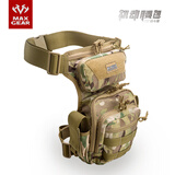 MAXGEAR马盖先战斗版机动腰包运动户外战术腿包绑腿勤务腰包防盗快取 魔蝎迷彩(MultiCAM)