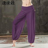 康愫雅瑜伽裤女宽松阔腿夏季运动休闲舞蹈裤太极练功服裤健身户外灯笼裤 深紫色 L