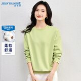 真维斯（Jeanswest）圆领卫衣女秋季2025小个子宽松简约百搭长袖女装上衣豆绿M