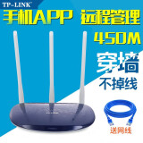 TPLINK无线路由器家用高速千兆双频穿墙wifi百兆单频宿舍寝室二手路由 TP886_电源网线 8成新以上 8成新