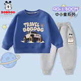 巴布豆宝宝衣服儿童套装春秋新款男童可爱休闲亲肤卫衣两件套中小童薄款 海军蓝 越野巴布+灰 出袋巴布X 100