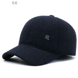 帽子男士秋冬季毛呢棒球帽百搭中老年加绒保暖帽爸爸款 藏青色 可调节