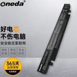 ONEDA 适用 华硕A41-X550A飞行堡垒FX50J FX50JX FX50JX4200/JX4720 FX50JK4200 FX50JK FX50V/VX 笔记本电池