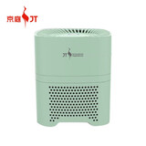 京庭空气净化器家用桌面空气净化器生日礼物负离子吸烟净化器学生宿舍除二手烟 KJ050GE-C2C 玉簪青