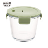 希乐扣玻璃汤碗家用带盖汤杯便携密封上班族饭盒微波炉耐高温收纳储物罐 绿色汤碗720ml