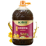 长寿花菜籽油大容量非转基因物理压榨食用油植物油 4L*2桶