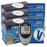 美迪信 （Medisign）血糖仪家用智能测量仪 MM800 测血糖 糖尿病测试条 血糖试纸MS-1 【血糖仪】+150试纸+150针头