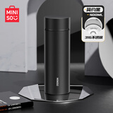 名创优品（MINISO）保温杯316不锈钢水杯男女士学生杯子大容量茶杯便携400ml 哑光黑