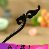 梦君宸黑檀木发簪汉服配饰发钗简约现代复古风盘头发饰品生日情人节礼物 栗色 如意黑檀木