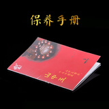 山中玉金刚菩提手串爆肉龙鳞纹手链项链男士原籽佛珠新年礼物 文玩保养-把玩宝典