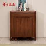 华日 家居实木鞋柜 中式鞋柜收纳储物柜 现代中式客厅家具 胡桃色