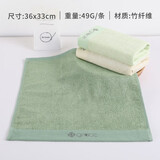 洁丽雅（grace）洗脸毛巾纯棉抑菌擦手巾竹纤维方巾吸水吸汗不掉毛洗澡巾 深绿色【方巾单条装】