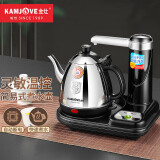 金灶（KAMJOVE） 电热水壶抽水器电茶壶整套茶具304不锈钢热水壶T-15A