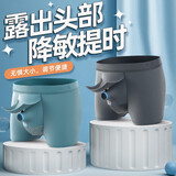 沃洱包皮过长修复内裤男莫代尔无痕四角裤头底裤枪弹鸟蛋分离式阻复分体内裤男士小鸟裤降低敏感度薄款平角裤 ZF0688（牛仔蓝+魅力灰2条装） XXL（130-150斤）
