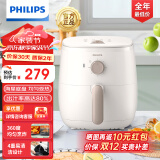 飞利浦（PHILIPS）空气炸锅 可视免翻面大容量可视家用多功能空气炸锅一体机 海星底盘触控面板低脂薯条机 不用翻面 【不用翻面】HD9100/20 3.7L