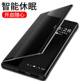 今舞 适用华为p40/P40Pro手机壳翻盖式皮套pro+智能视窗全包防摔男女款通用外壳保护套 P40 黑色