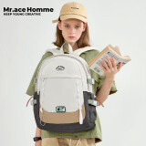 Mr.ace Homme时光信箱创意双肩包女高颜值书包初中学生大容量电脑背包男 灰大