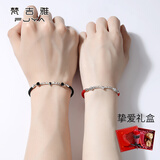 梵吉雅一鹿路有你情侣手链男女一对红绳投影定制照片生日礼物送女友老婆 情侣一对+锆钻款