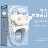 百慕倾臣HelloKitty猫棉拖鞋女士冬季包跟2024新款毛绒防滑月子鞋棉鞋女款 玉桂狗 38-39 适合37-38