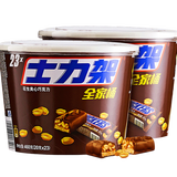 士力架花生夹心巧克力休闲零食礼物糖果 桶装460g*3桶