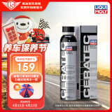 力魔（LIQUI MOLY）德国原装进口 发动机陶瓷修复保护剂/机油抗磨剂 300ml  汽车用品