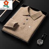 梦特娇（MONTAGUT）纯羊绒衫男中老年毛衣翻领羊.毛.衫男羊绒长袖打底上衣 米驼色 185/XXXL