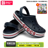 卡骆驰（crocs）洞洞鞋男鞋女鞋 24夏季新款运动鞋平底沙滩鞋透气情侣凉鞋拖鞋子 贝雅卡骆班-深蓝 36-37