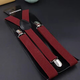 厉蒙（limeng）男士背带夹成人裤子背带西裤吊带西装衬衫吊裤带男式肥仔松紧肩带 酒红色