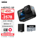 GOPRO HERO12 Black防抖运动相机 摩托车骑行运动摄像机 潜水水下相机 自行车记录仪 续航套装 HERO 12 Black