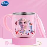 迪士尼（Disney）儿童水杯宝宝喝牛奶杯家用带刻度耐摔不锈钢口杯幼儿喝水杯子带盖