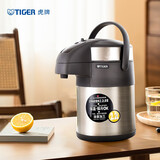 虎牌（TIGER） 保温壶不锈钢气压式热水瓶大容量水壶MAA-A22C 天鹅灰TG 2.2L