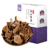 云耳云南高原特产高山野生香菇小香蕈120g南北干货山珍菌菇煲汤材料