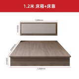 板冉宾馆床酒店家具标间定制床箱全季五星级客房双人床民宿专用床单间 1.2米床箱+床靠