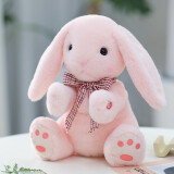 快乐音符会说话的毛绒玩具兔子唱歌学舌小狗玩偶拍手动耳儿童电动公仔礼物 2032粉色兔子 USB充电版